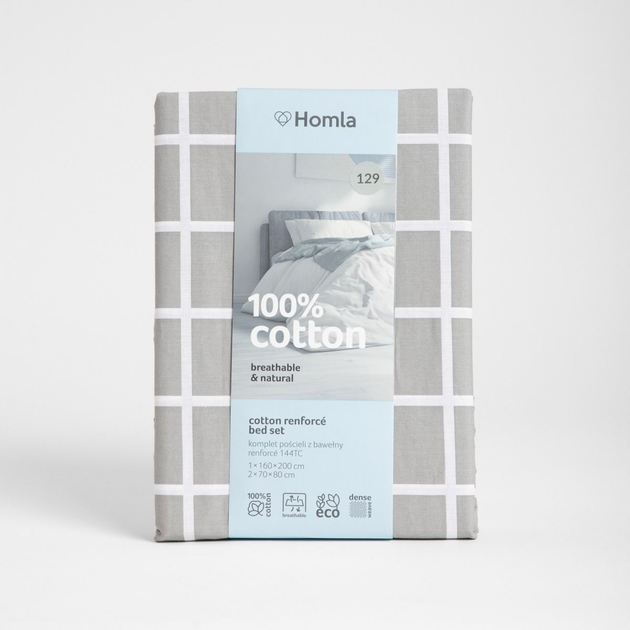 Комплект постільної білизни Homla Reyes King Size Підковдра 220 x 200 см + 2 наволочки 70 x 80 см бавовняний двосторонній Сіро-білий (5906496730283) - зображення 5