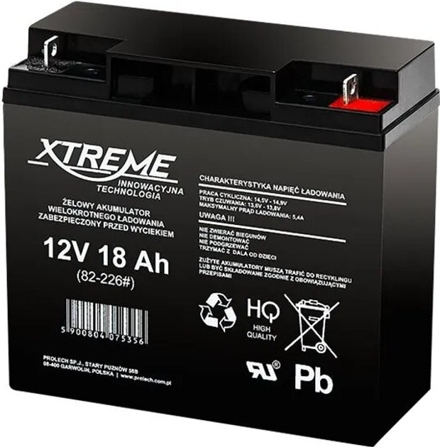 Гелевий акумулятор Xtreme 12 В 18 А·год (5900804075356) - зображення 1