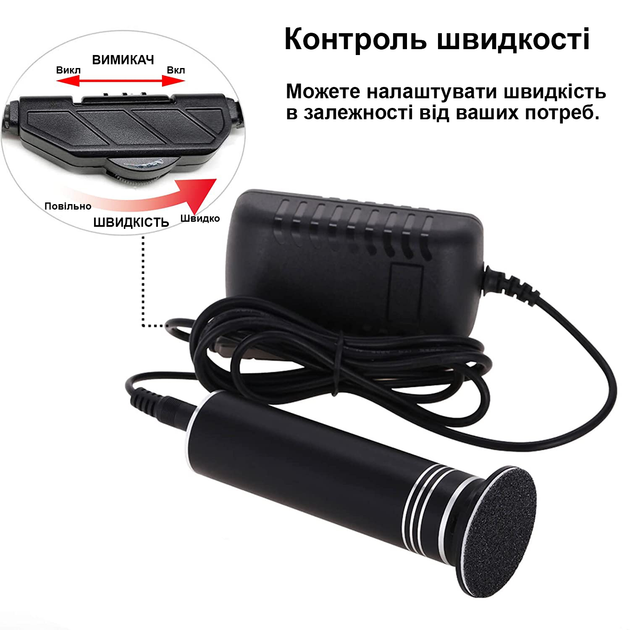 Профессиональная электрическая пилка для педикюра Callus Remover 1200 об/мин 36W Electric foot callus remover FCR-2 черная - изображение 6
