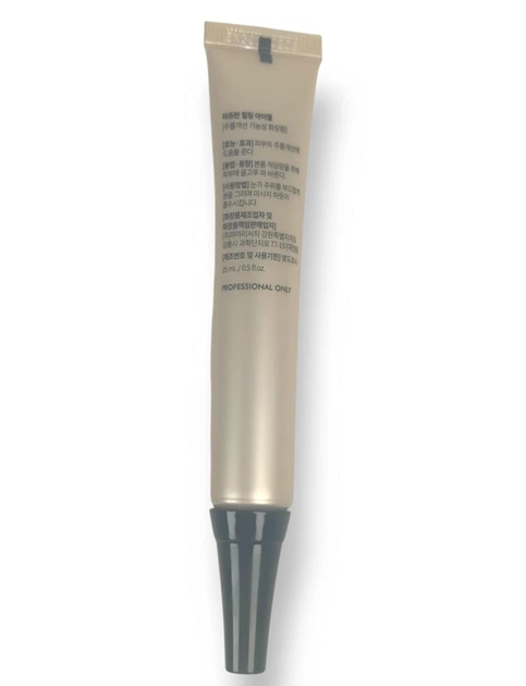 Гель відновлювлюючий для зони навколо очей Rejuran Healing Eye Gel 15 мл - зображення 3