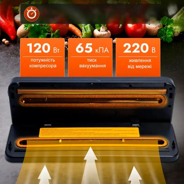 Вакууматор побутовий для продуктів, домашній кухонний вакуумний пакувальник для дому , кухні , м'яса , упаковки їжі , зберігання вакуумні пакувальники на кухню + в комплекті вакуумні пакети 10 шт 25см х 17см - зображення 8