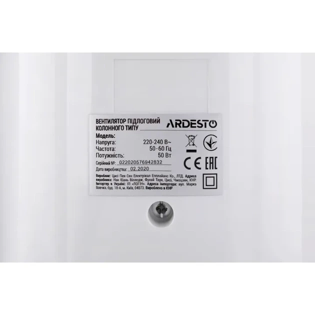 Вентилятор Ardesto FNT-R36X1W - Фото 9 Вентилятор Ardesto FNT-R36X1W - изображение 9