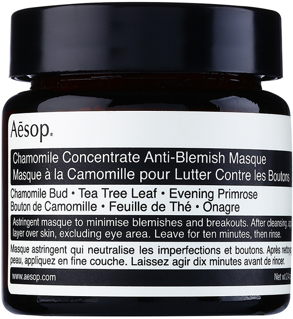 Маска для обличчя Aesop Chamomile Concentrate Anti-Blemish очищувальна 60 мл (9319944051780) - зображення 1