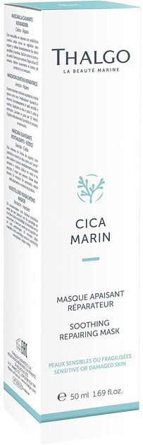 Maseczka do twarzy Thalgo Cica Marin Sooting kojąca do skóry wrażliwej 50 ml (3525801700395) - obraz 2