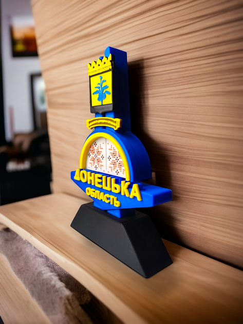 Сувенір стела Донецька область символ регіону 18 см (3-0015) - зображення 2