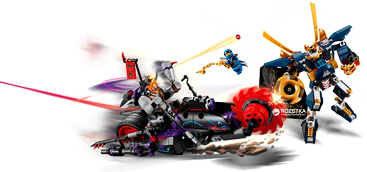 Конструктор LEGO NINJAGO Киллоу против Самурая X 556 деталей