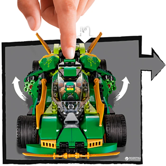 Конструктор LEGO NINJAGO Позашляховик ніндзя 552 деталі (70641