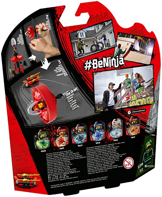 Gianni Togni 廃盤CD 2010リマスター盤 4枚セット 新品未開封 Конструктор LEGO NINJAGO Мастер спин-джитсу Кай 61 деталь (70633