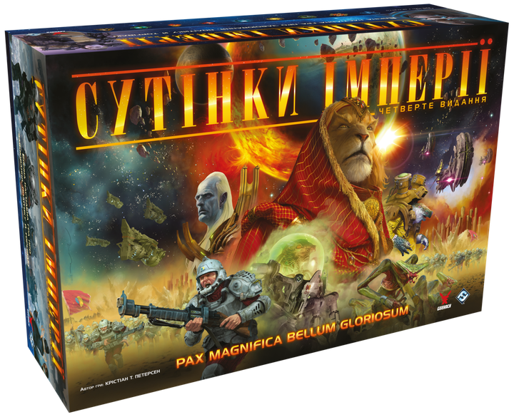 Настільна гра Geekach Сутінки імперії. Четверте видання (Twilight Imperium: Fourth Edition) - Фото 2 Настільна гра Geekach Сутінки імперії. Четверте видання (Twilight Imperium: Fourth Edition) - зображення 2