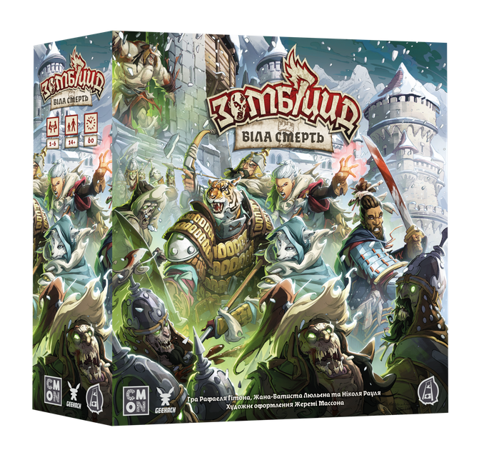 Настольная игра Geekach Games Зомбицид. Белая смерть (Zombicide: White Death) - изображение 3