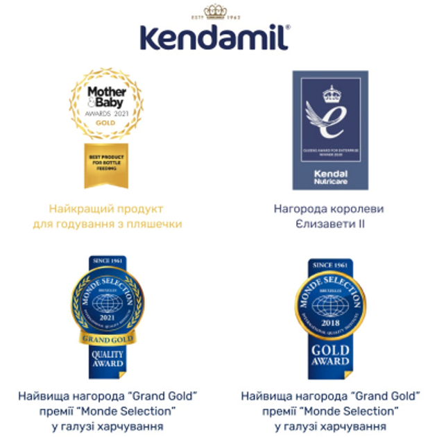 Дитяча суміш Kendamil Organic 3 молочна 12-36 місяців 800 г (92000043) - зображення 2