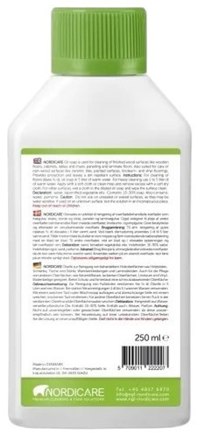 Засіб для догляду за деревом Nordicare Kanebo Oil Soap 250 мл (5709011222207) - зображення 2