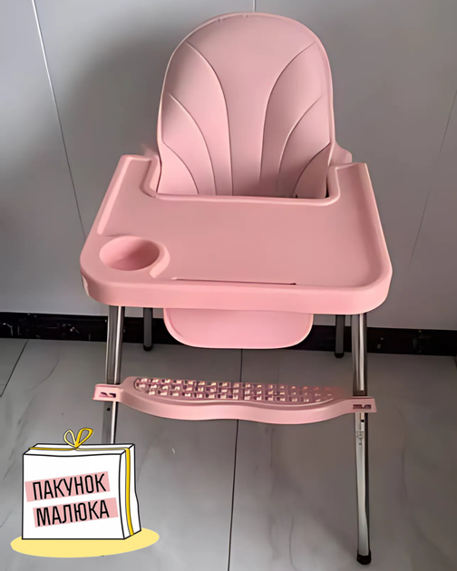 Детский стул для кормления с подножкой стол для кормления с подушкой из эко кожи стульчик для кормления розовый - изображение 9