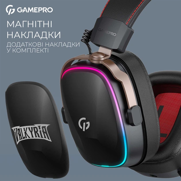 Навушники GamePro Asgard Valkyria RGB Wireless Tri-Mod (HSW249B) - зображення 9