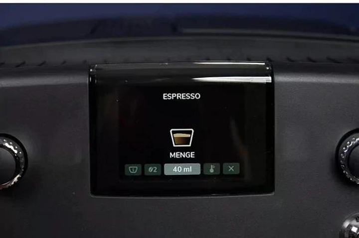 Кофеварка Nivona CafeRomatica NICR550 - изображение 2