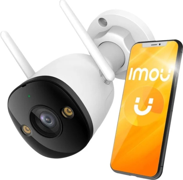 IP-камера IMOU Bullet 3 5 MP (IPC-S3EP-5M0WE) - зображення 2