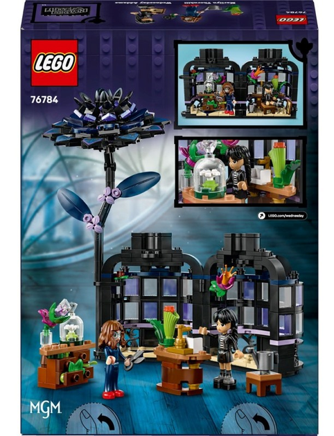 Конструктор LEGO Wednesday Квітка чорної жоржин 358 деталей 76784 (5702017813189) - зображення 5
