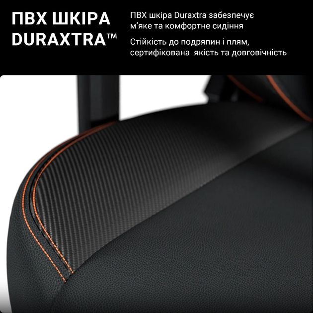 Кресло геймерское игровое Anda Seat Kaiser 3 Size XL до 180 кг