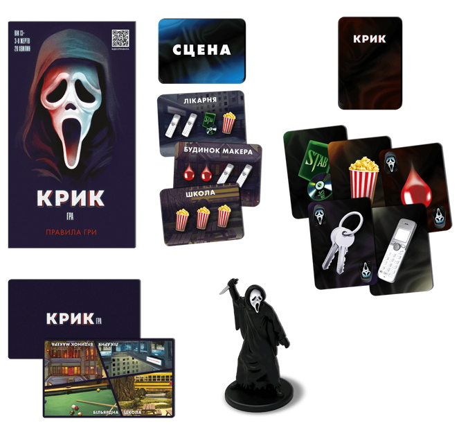 Настольная игра Крик - изображение 4