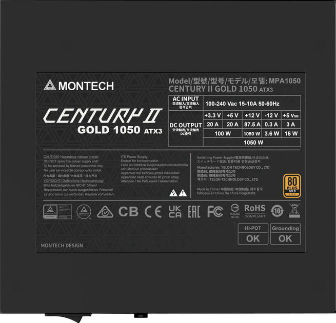 Zasilacz Montech CENTURY II 1050W (4710562743371) - obraz 6