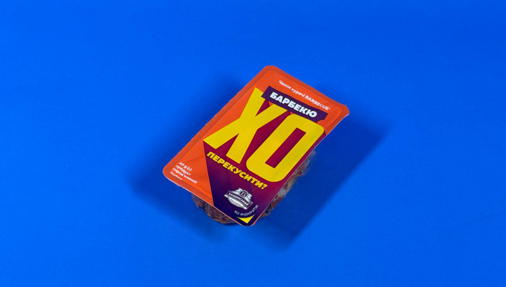 Чипси Бащинський Курячі XO Dry Chicken Барбекю 45g - Фото 3 Чипси Бащинський Курячі XO Dry Chicken Барбекю 45g - зображення 3