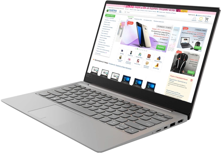 Ноутбук Lenovo IdeaPad 320S-13IKB (81AK00AMRA) Mineral Grey – фото