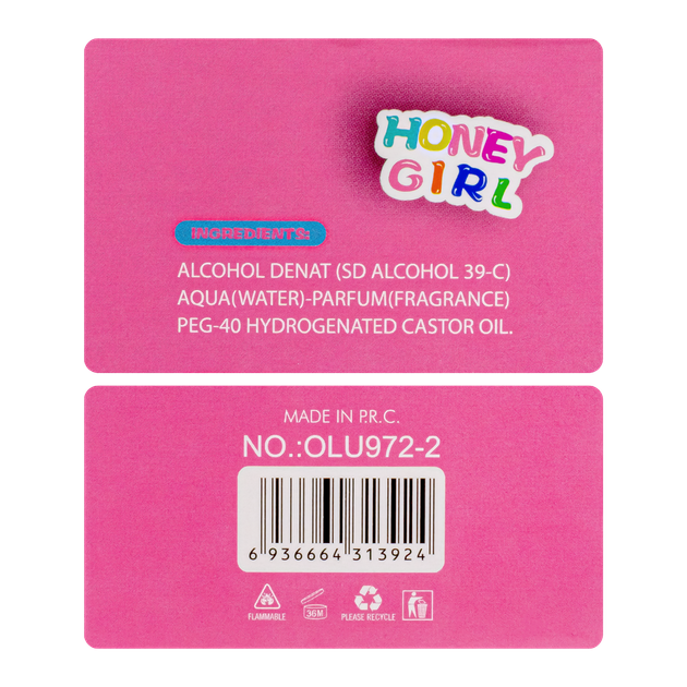 Туалетная вода для детей от 5-х лет Honey Girl 50 мл (OLU972-2) - Фото 4 Туалетная вода для детей от 5-х лет Honey Girl 50 мл (OLU972-2) - изображение 4