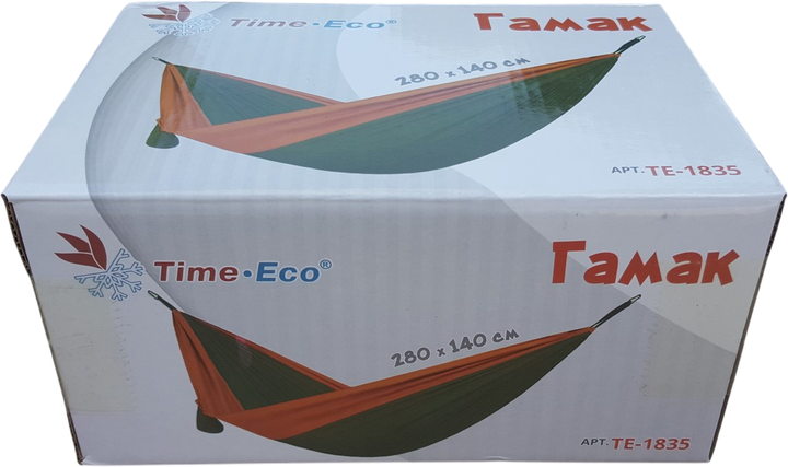 Гамак Time Eco ТЕ-1835 280х140 см Нейлон Хакі з оранжевим (4820211100902) - зображення 4