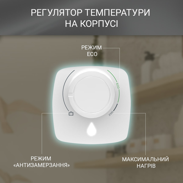 Бойлер ATLANTIC Steatite Elite VM 050 D400S-2-BC - зображення 6