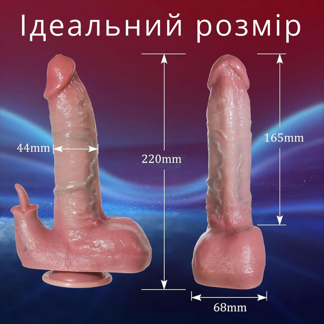 Фаллоимитатор I’MCUM Triple Orgasm для стимуляции точки G и клитора (7970379617693) - изображение 6