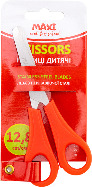Упаковка ножиць дитячих Maxi 12.8 см Червоні x 24 шт (MX40428) - Фото 2 Упаковка ножиць дитячих Maxi 12.8 см Червоні x 24 шт (MX40428) - зображення 2