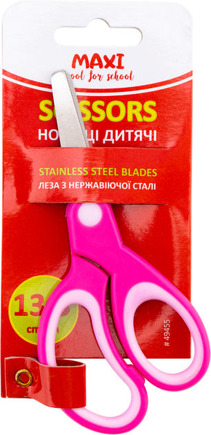 Упаковка ножиць дитячих Maxi 13.3 см Рожеві x 24 шт (MX49455) - Фото 2 Упаковка ножиць дитячих Maxi 13.3 см Рожеві x 24 шт (MX49455) - зображення 2