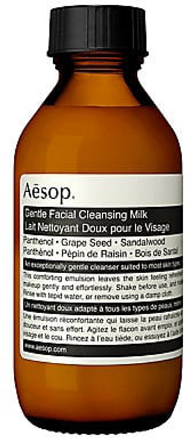 Молочко для демакіяжу Aesop Gentle 100 мл (9319944017175) - зображення 1