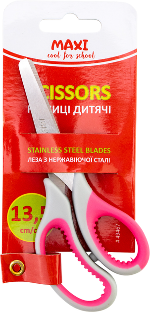 Упаковка ножниц детских Maxi 13.5 см Розовые x 12 шт (MX49467_12) - изображение 2