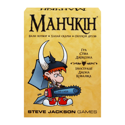 Настольная Игра Манчкин - Фото 1 Настольная Игра Манчкин - изображение 1