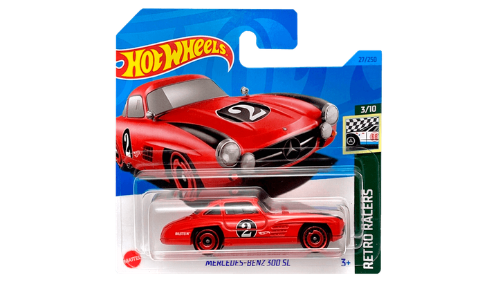 スーパートレジャーハント　メルセデスベンツ 429879957.png