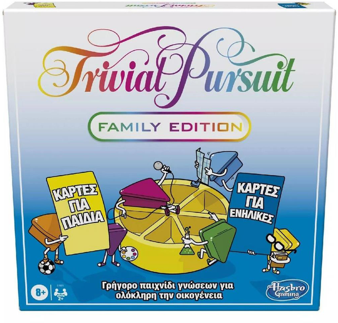Настільна гра Hasbro Trivial Pursuit сімейна версія (грецька версія) (5010993726318) - зображення 1