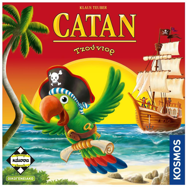 Настільна гра Kaissa Catan junior (грецька версія) (5205444112691) - зображення 1