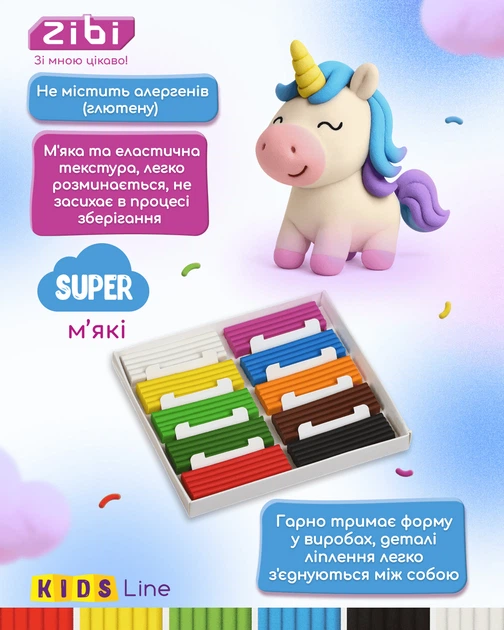Пластилин ZiBi Unicorn 10 цветов 160 г (ZB.6281) - Фото 5 Пластилин ZiBi Unicorn 10 цветов 160 г (ZB.6281) - изображение 5