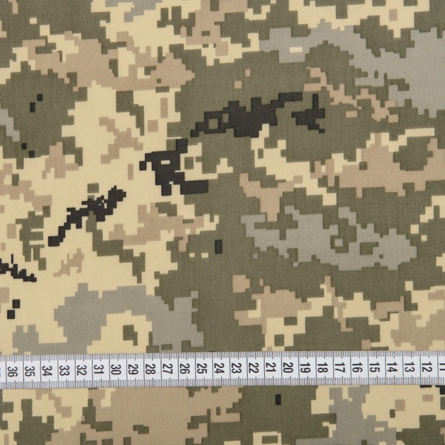 Ткань оксфорд-135 PU камуфляжный пиксель ММ-14 (135г/м.кв150см пог.м) 186938 - изображение 3