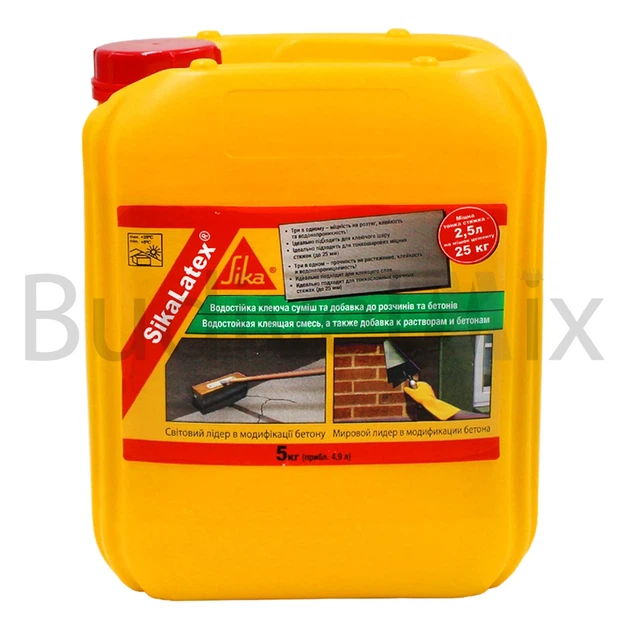 Добавка для бетону Sika SikaLatex для зчеплення тонкошарових стяжок гідрофобна 5 кг - Фото 1 Добавка для бетону Sika SikaLatex для зчеплення тонкошарових стяжок гідрофобна 5 кг - изображение 1