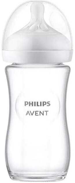 Butelka do karmienia Philips Avent Natural Response 1+ m 240 ml (8710103990789) - obraz 2
