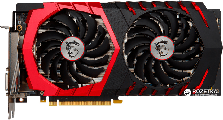Видеокарта MSI PCI-Ex GeForce GTX 1060 Gaming+ 6GB GDDR5 (192bit) (1518 ...