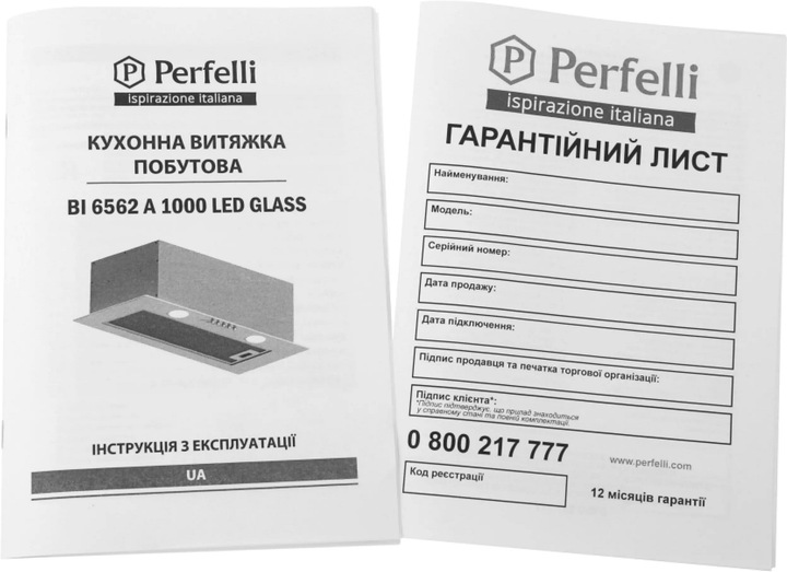 Вытяжка PERFELLI BI 6562 A 1000 W LED GLASS - изображение 12