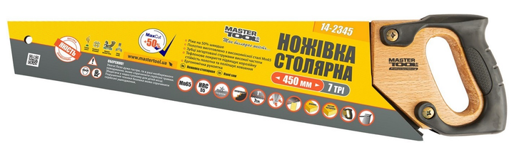 Пилка по дереву Mastertool Max Cut 450 мм з тефлоновим покриттям (14-2345) - зображення 3