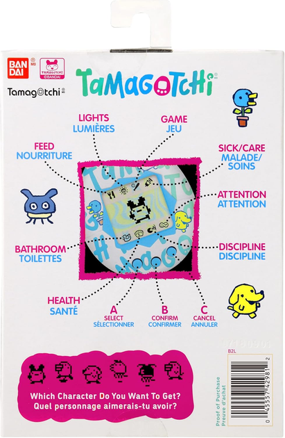 Zabawka interaktywna Tamagotchi Argyle Heart P2 PDQ 82540 (3701405825409) - obraz 5