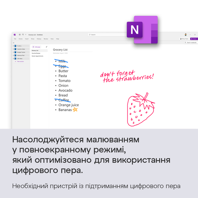 Примірник ПЗ Microsoft Office Home 2024 укр, FPP без носія - изображение 3