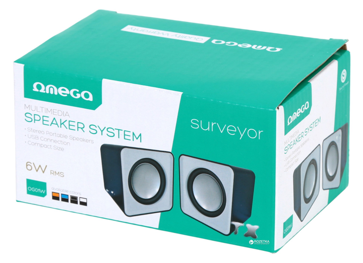 System akustyczny Omega 2.0 OG01W White (5907595415866) - obraz 3
