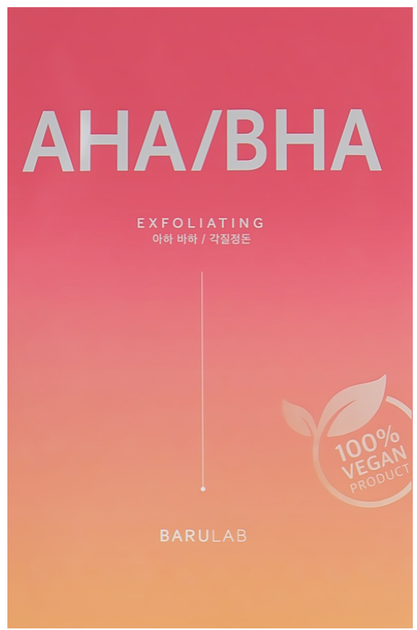 Набір тканинних масок для обличчя Barulab Vegan Variety Mask 10 x 23 г (8809420800755) - зображення 17