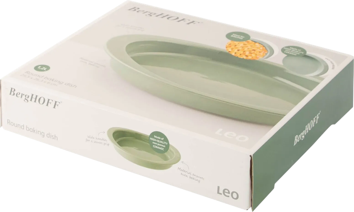 Форма для випікання BergHOFF Leo Balance 24.5 x 24 x 5 см (5413821366395) - зображення 2